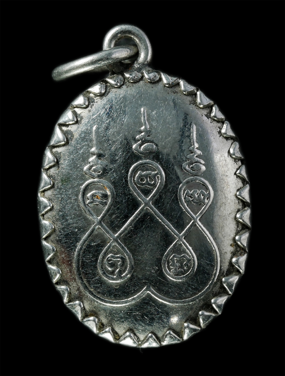 2569-01-21 (92)p.jpg - ล็อกเก็ต หลวงพ่อขาน วัดหนองไซ ต.ป่าสัก อ.เมืองลำพูน จ.ลำพูน  | https://kamulet.in.th